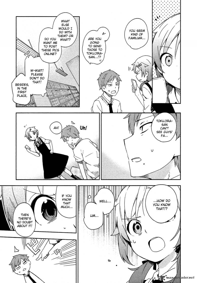 Ookami Shounen Wa Kyou Mo Uso O Kasaneru 4 4