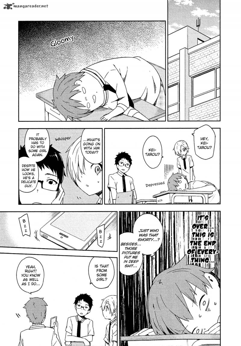 Ookami Shounen Wa Kyou Mo Uso O Kasaneru 4 6