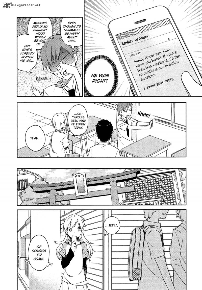 Ookami Shounen Wa Kyou Mo Uso O Kasaneru 4 7