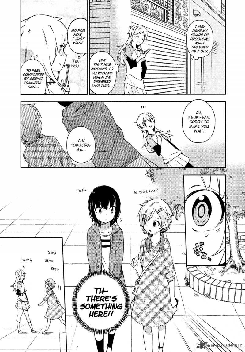 Ookami Shounen Wa Kyou Mo Uso O Kasaneru 4 8