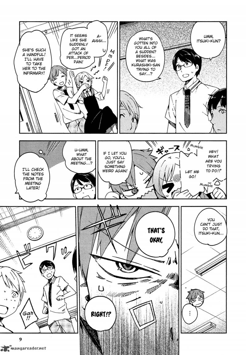 Ookami Shounen Wa Kyou Mo Uso O Kasaneru 5 10