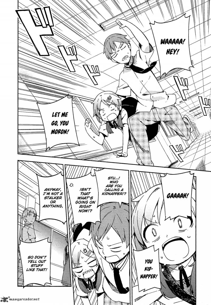 Ookami Shounen Wa Kyou Mo Uso O Kasaneru 5 11