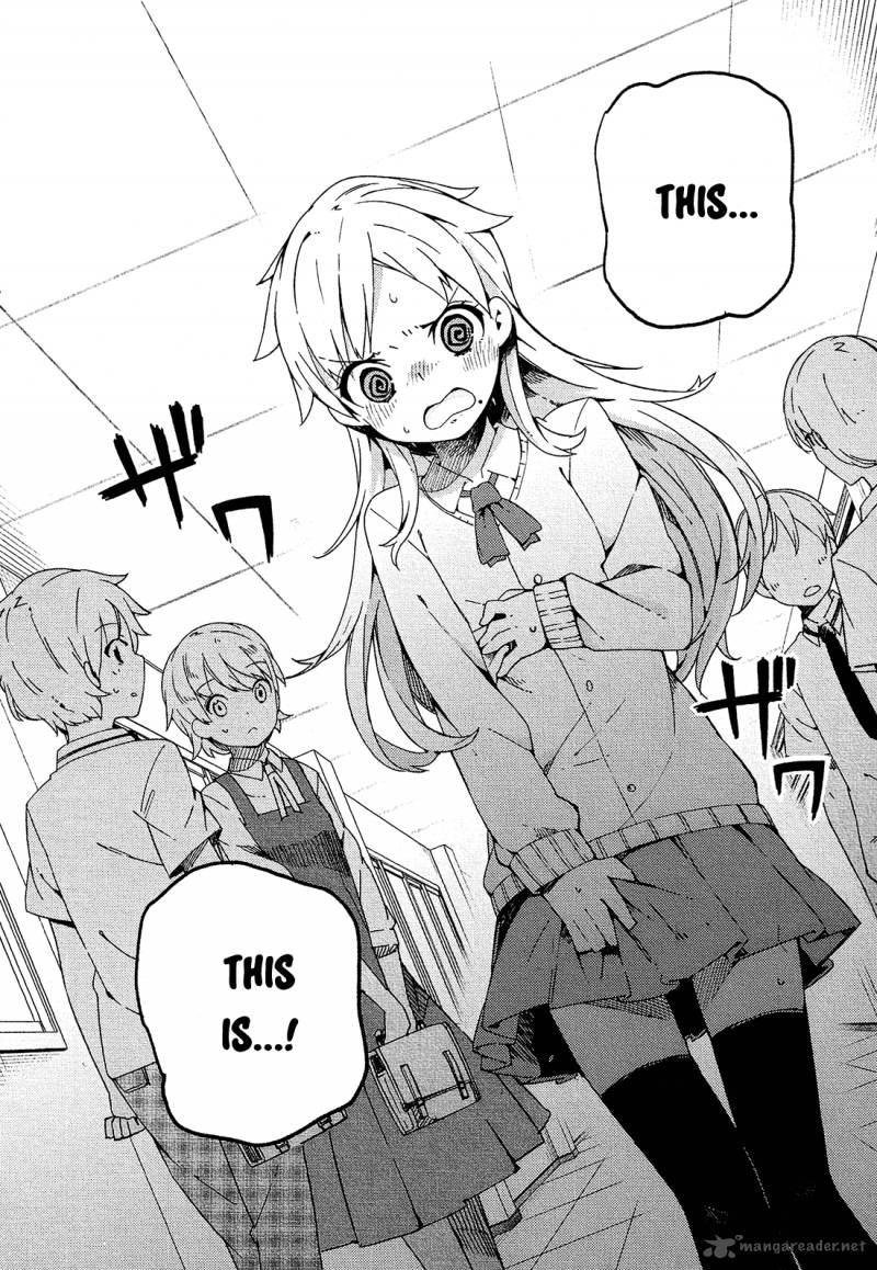 Ookami Shounen Wa Kyou Mo Uso O Kasaneru 5 17