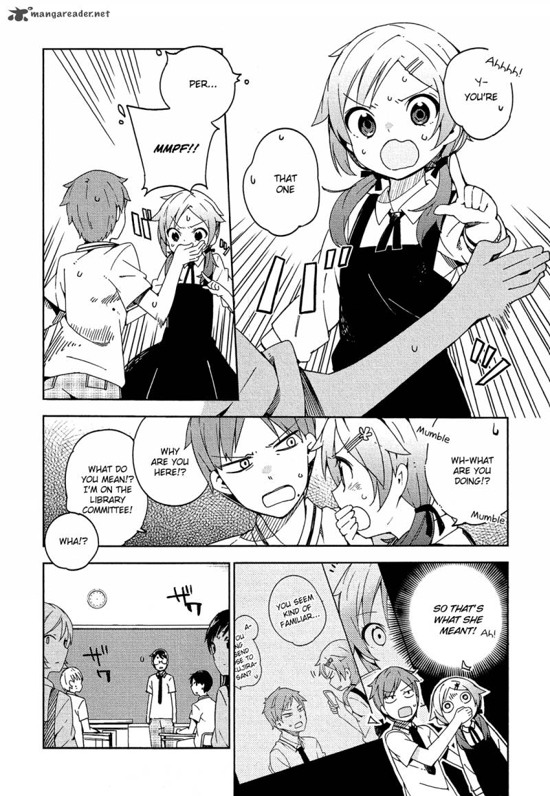 Ookami Shounen Wa Kyou Mo Uso O Kasaneru 5 9