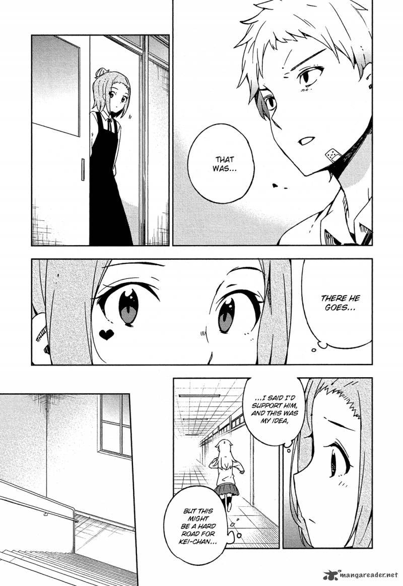 Ookami Shounen Wa Kyou Mo Uso O Kasaneru 6 10
