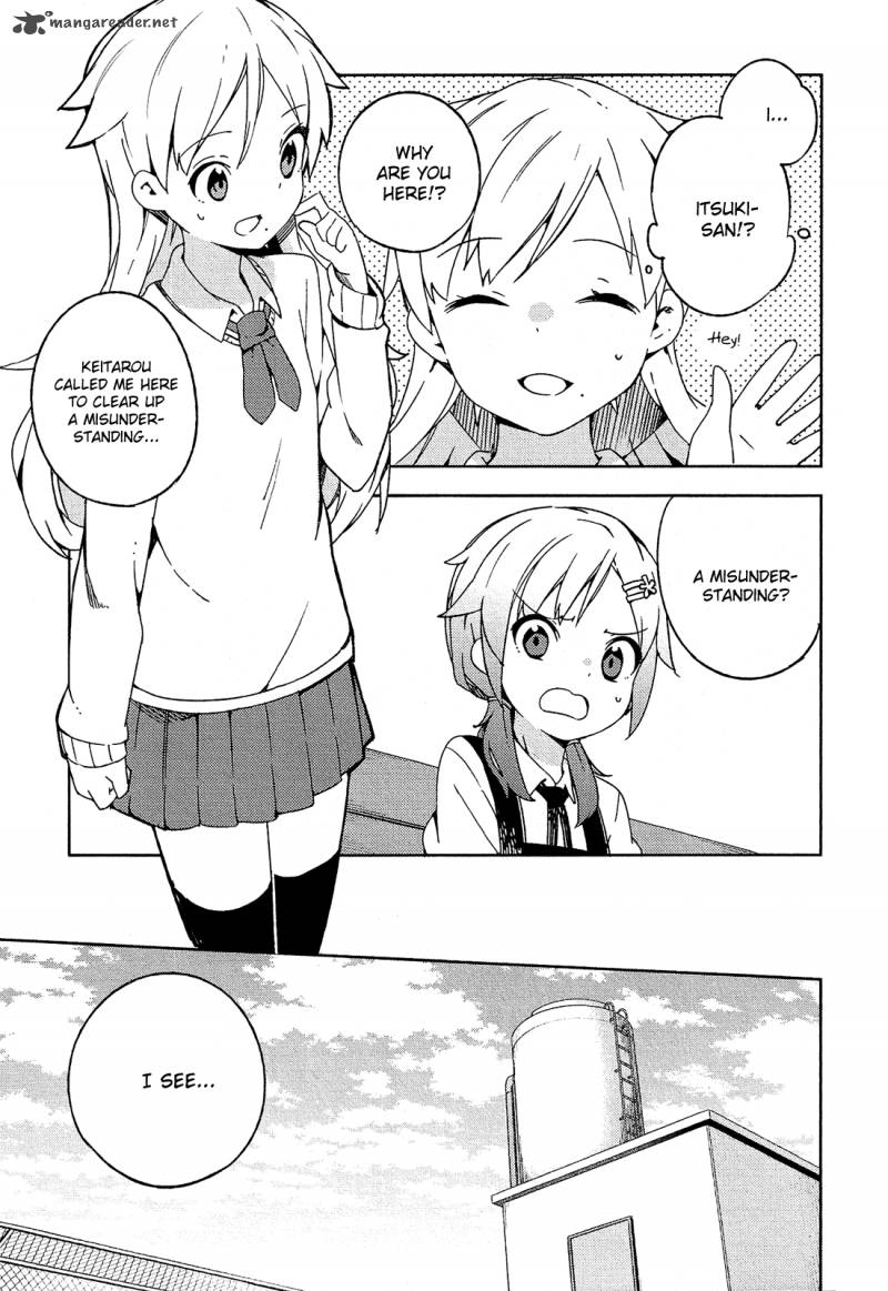 Ookami Shounen Wa Kyou Mo Uso O Kasaneru 6 12