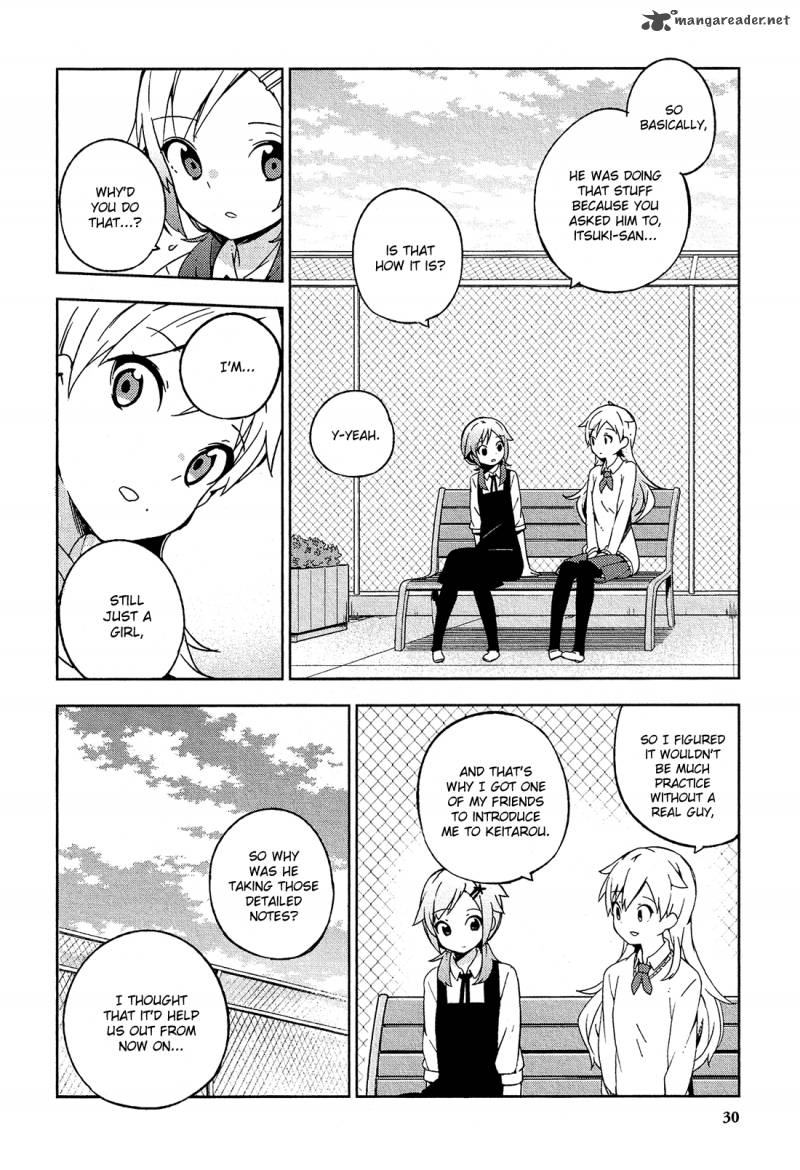 Ookami Shounen Wa Kyou Mo Uso O Kasaneru 6 13
