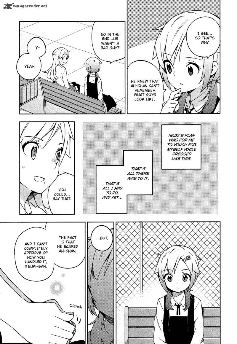Ookami Shounen Wa Kyou Mo Uso O Kasaneru 6 14