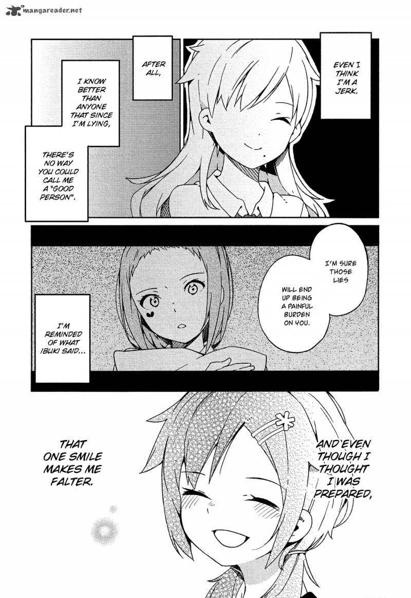 Ookami Shounen Wa Kyou Mo Uso O Kasaneru 6 16
