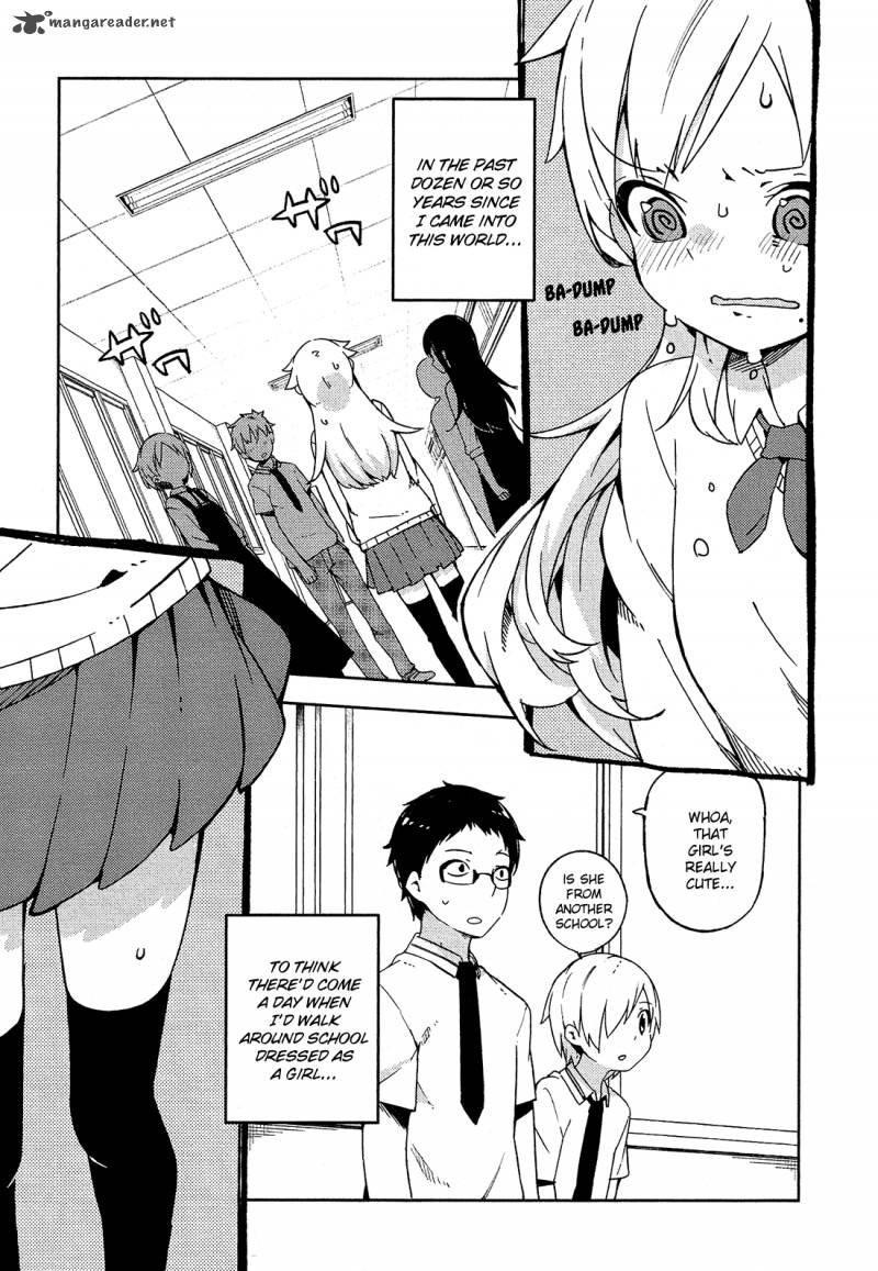 Ookami Shounen Wa Kyou Mo Uso O Kasaneru 6 2