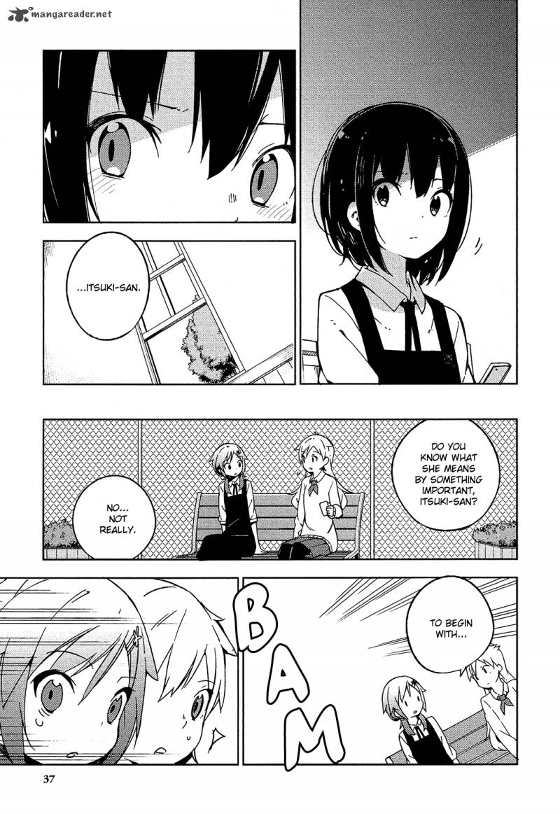 Ookami Shounen Wa Kyou Mo Uso O Kasaneru 6 20