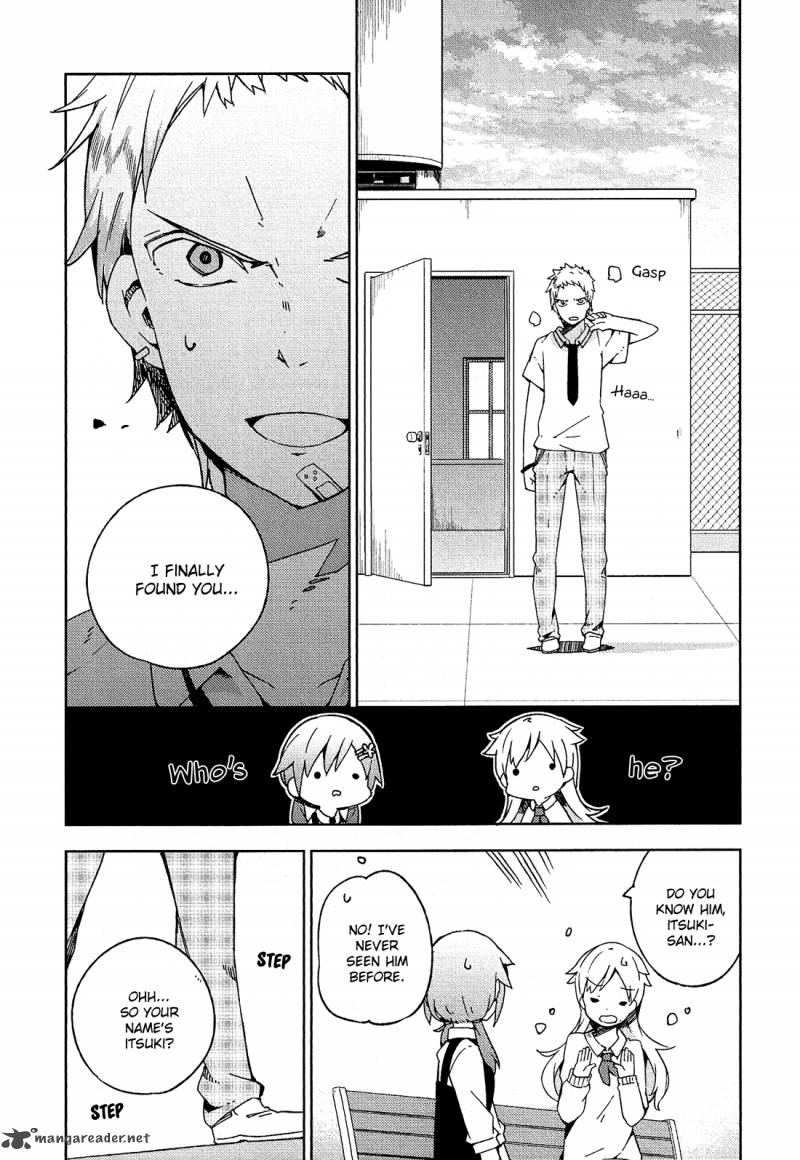 Ookami Shounen Wa Kyou Mo Uso O Kasaneru 6 21