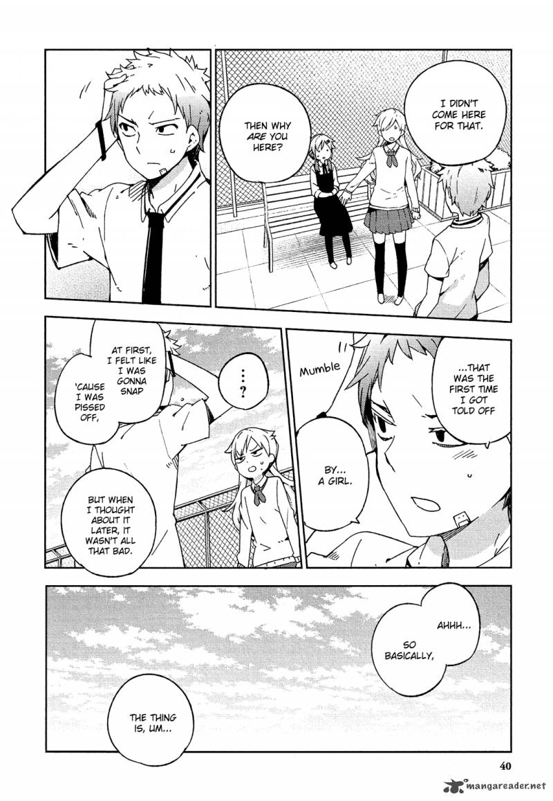 Ookami Shounen Wa Kyou Mo Uso O Kasaneru 6 23