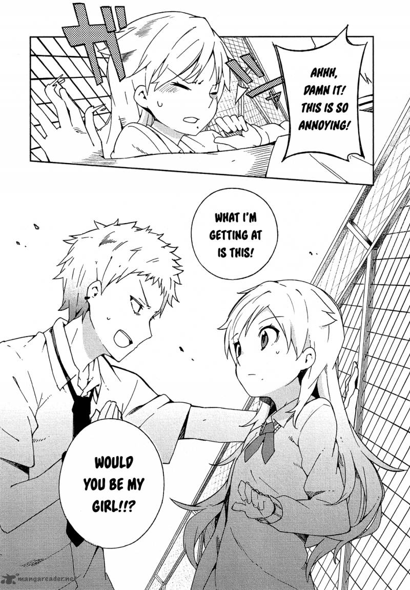 Ookami Shounen Wa Kyou Mo Uso O Kasaneru 6 24