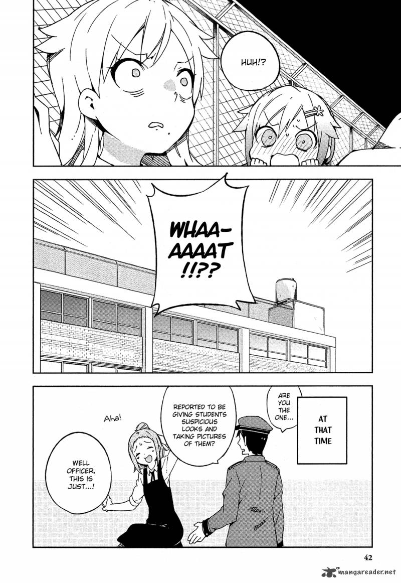 Ookami Shounen Wa Kyou Mo Uso O Kasaneru 6 25