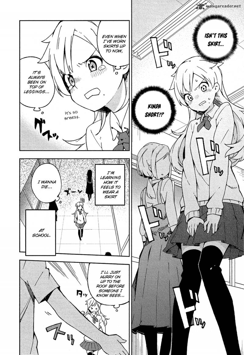 Ookami Shounen Wa Kyou Mo Uso O Kasaneru 6 7