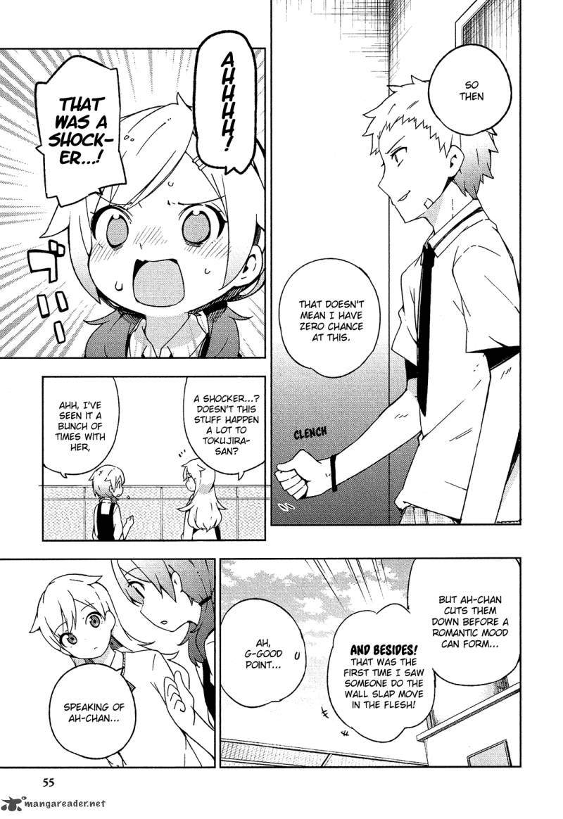Ookami Shounen Wa Kyou Mo Uso O Kasaneru 7 12