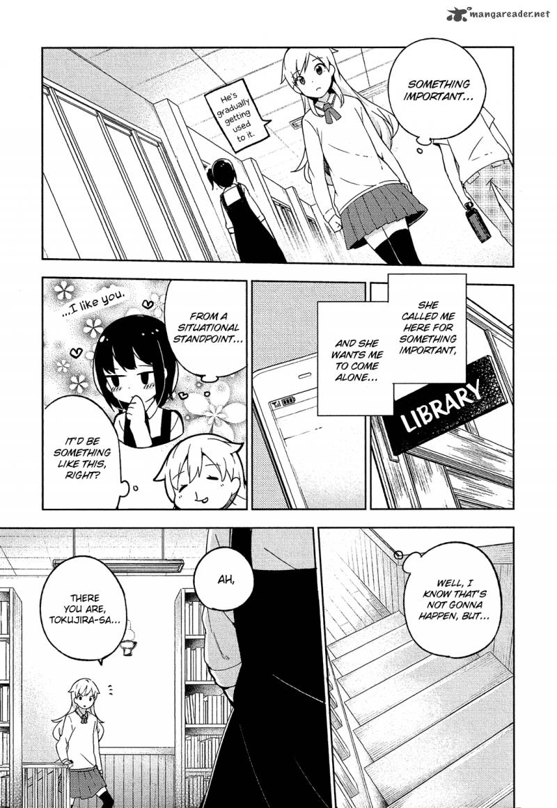 Ookami Shounen Wa Kyou Mo Uso O Kasaneru 7 14