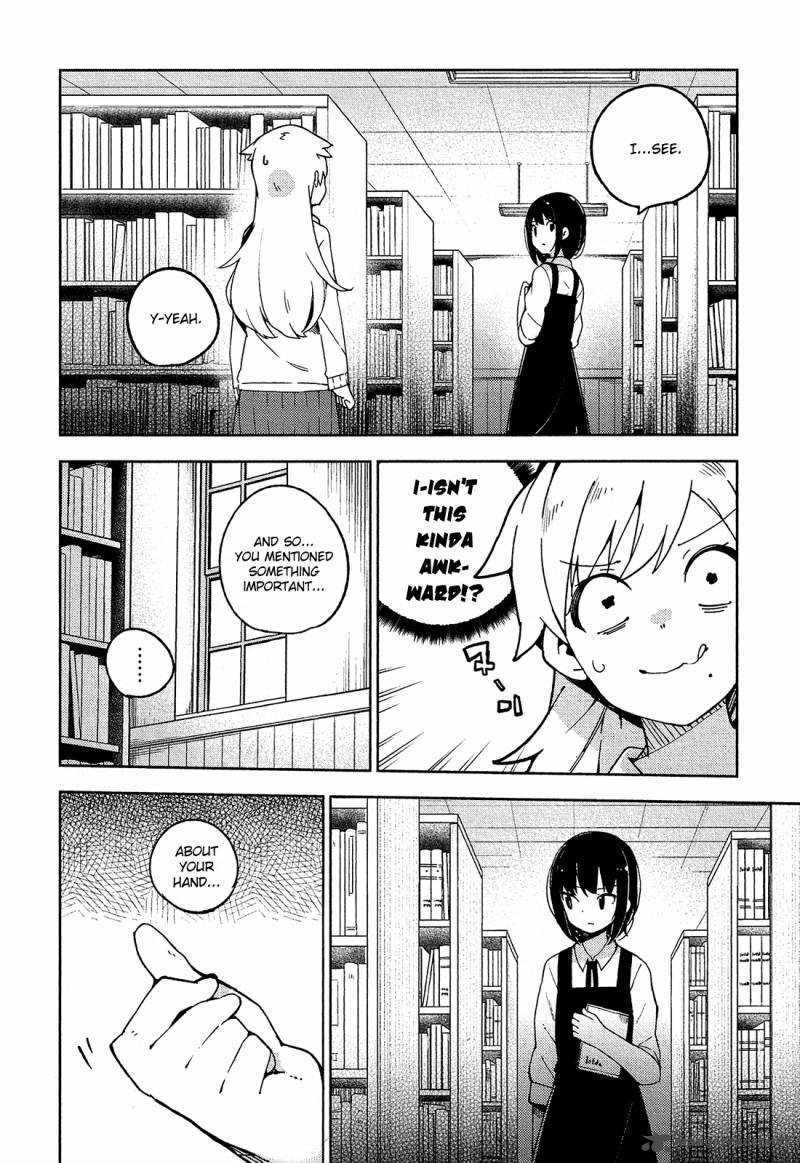 Ookami Shounen Wa Kyou Mo Uso O Kasaneru 7 17