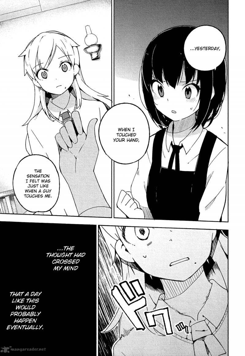 Ookami Shounen Wa Kyou Mo Uso O Kasaneru 7 18