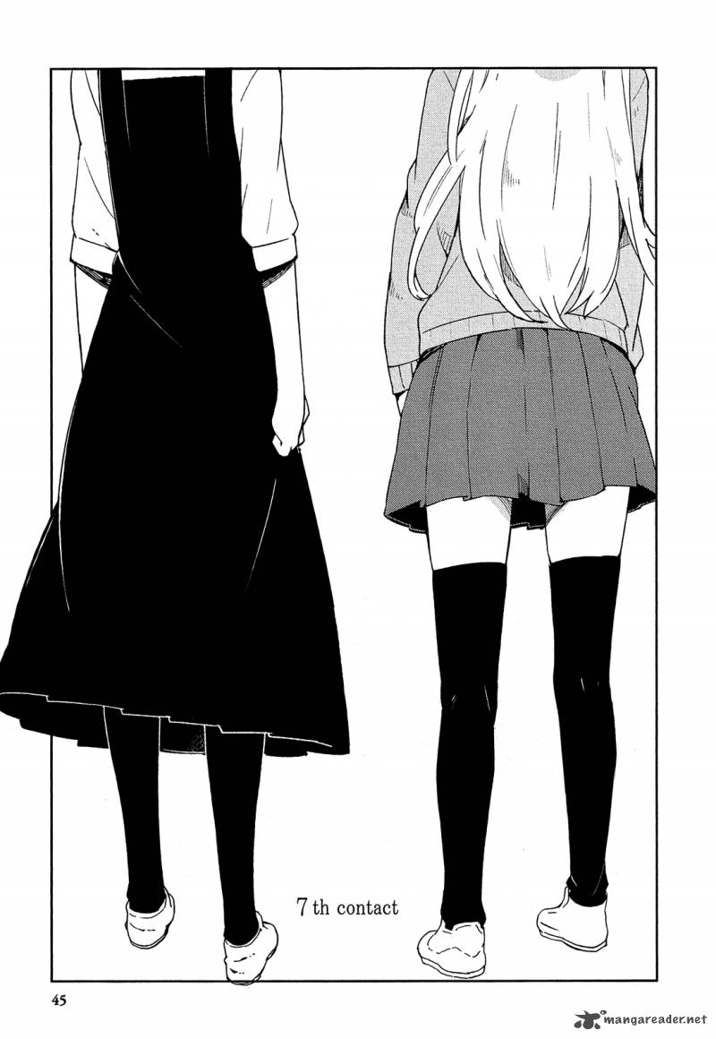 Ookami Shounen Wa Kyou Mo Uso O Kasaneru 7 2