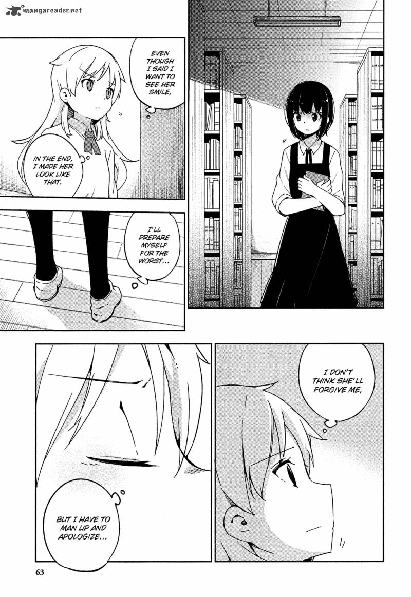Ookami Shounen Wa Kyou Mo Uso O Kasaneru 7 20