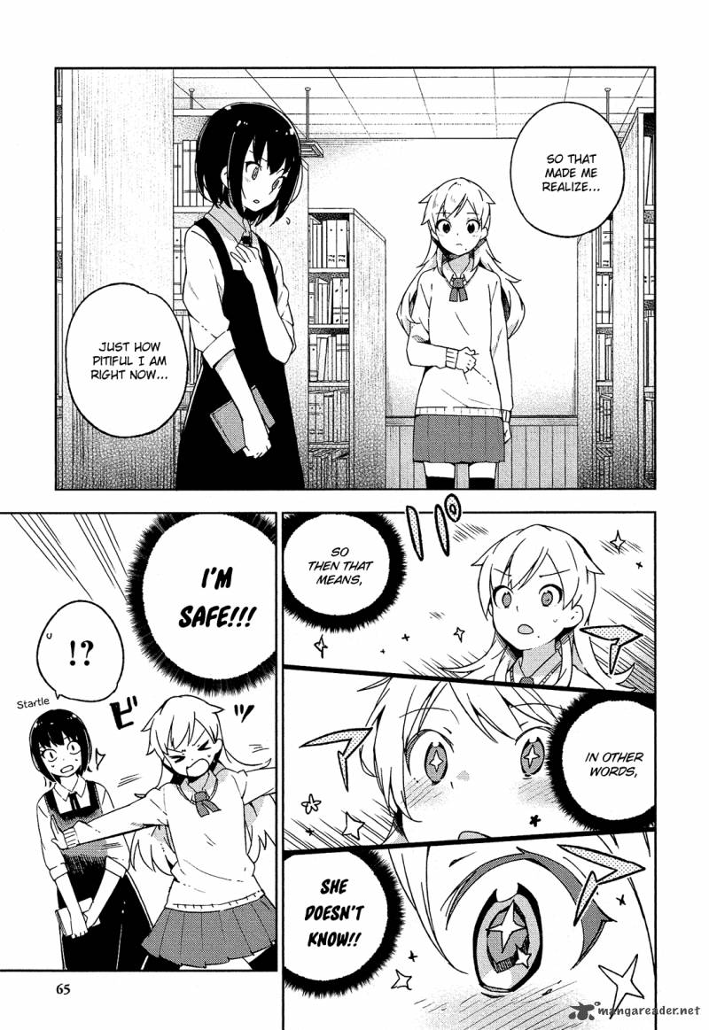 Ookami Shounen Wa Kyou Mo Uso O Kasaneru 7 22