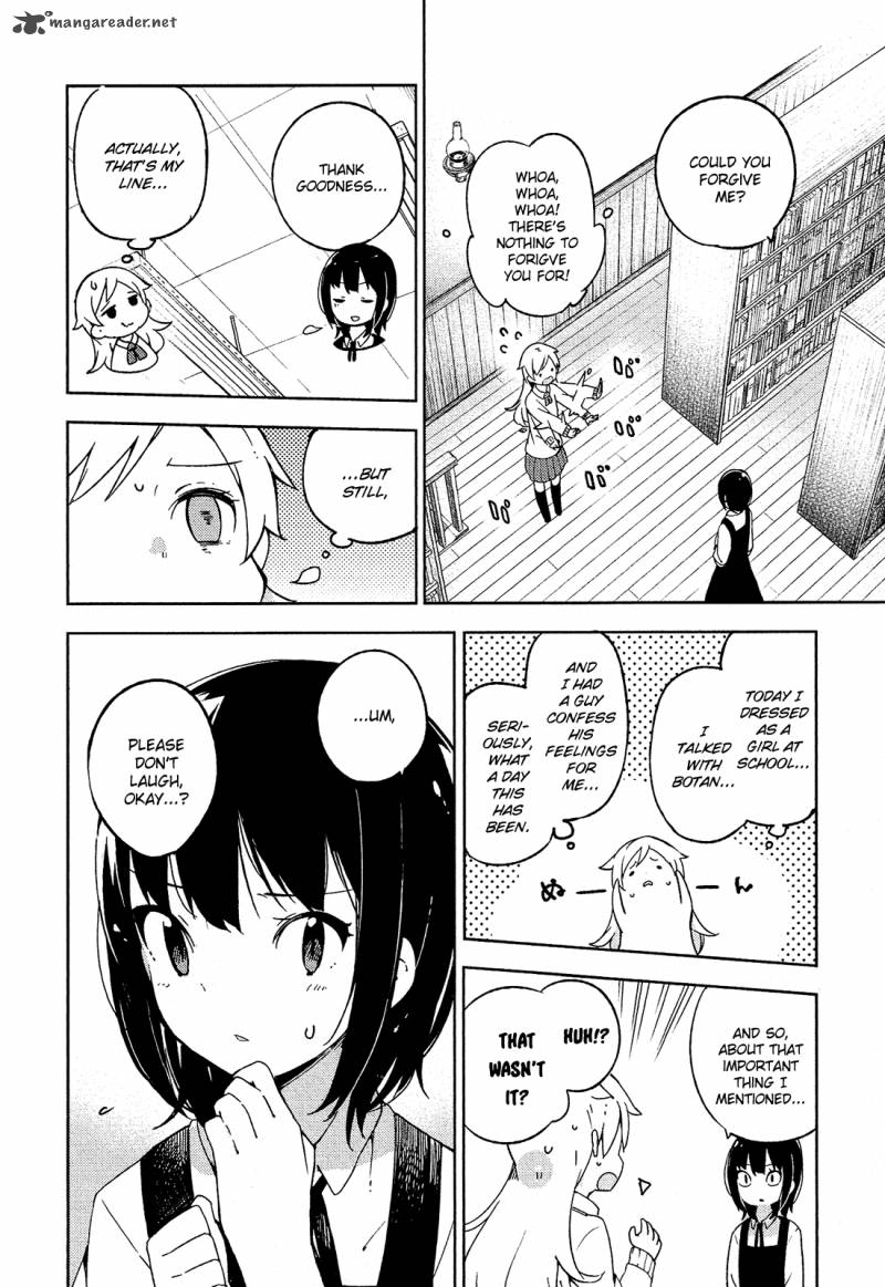 Ookami Shounen Wa Kyou Mo Uso O Kasaneru 7 23
