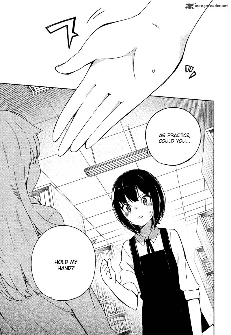 Ookami Shounen Wa Kyou Mo Uso O Kasaneru 7 24