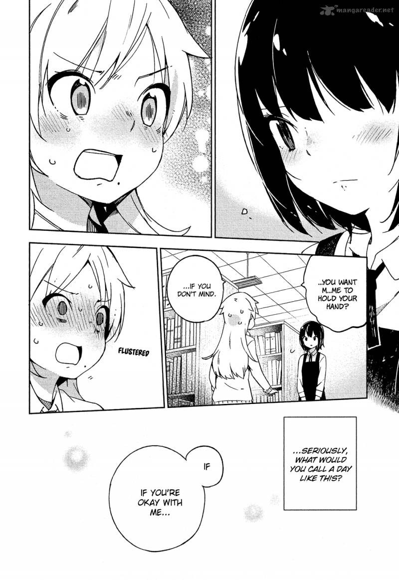 Ookami Shounen Wa Kyou Mo Uso O Kasaneru 7 25