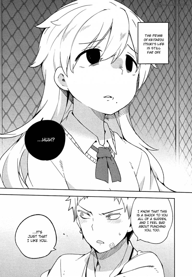 Ookami Shounen Wa Kyou Mo Uso O Kasaneru 7 4
