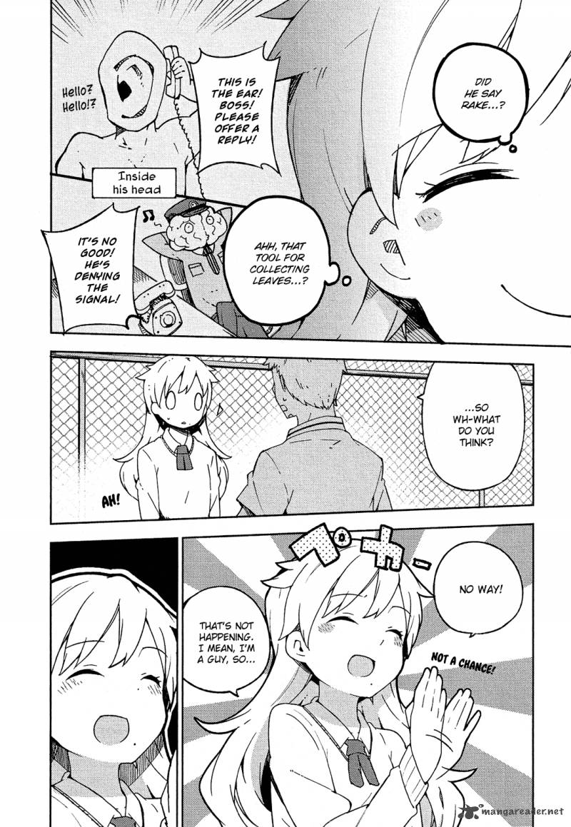 Ookami Shounen Wa Kyou Mo Uso O Kasaneru 7 5