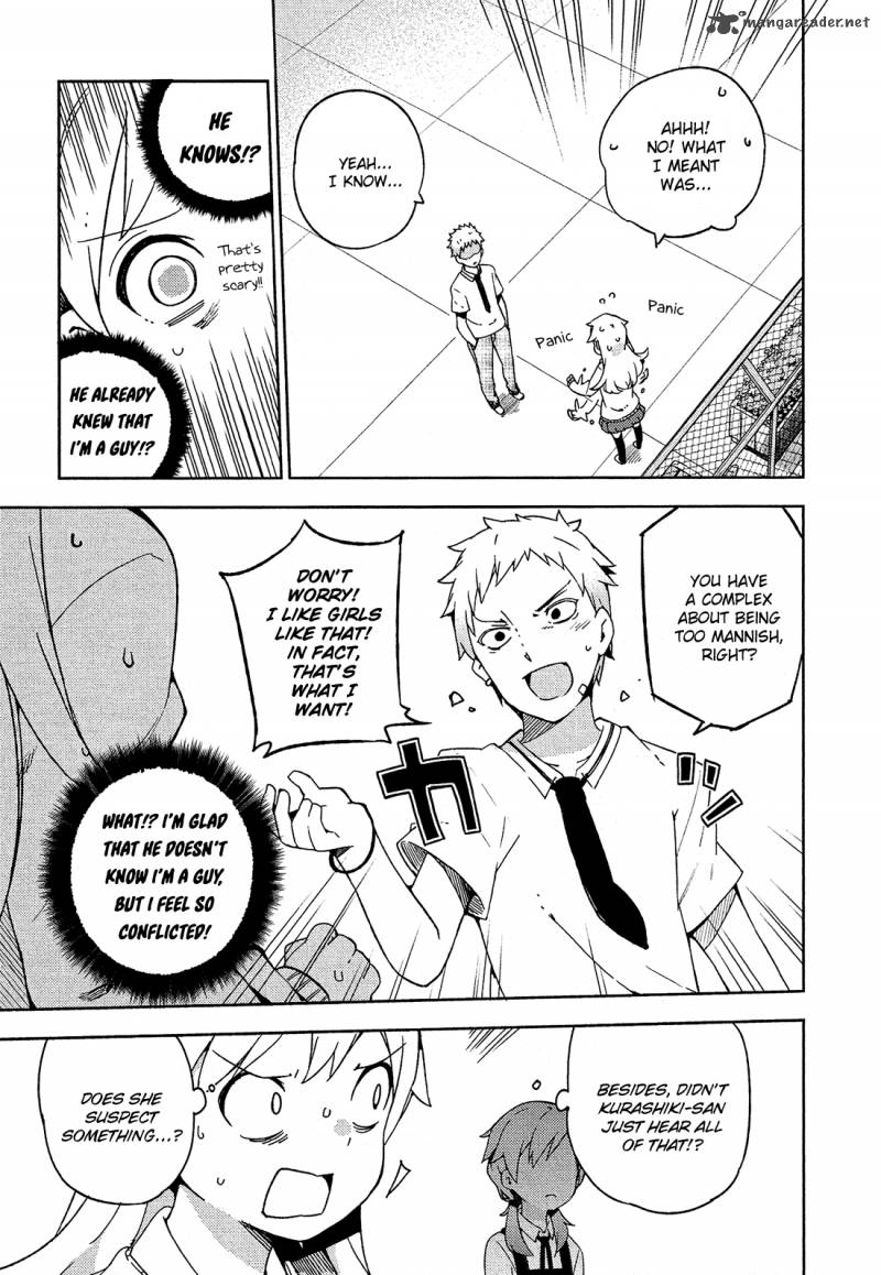 Ookami Shounen Wa Kyou Mo Uso O Kasaneru 7 6