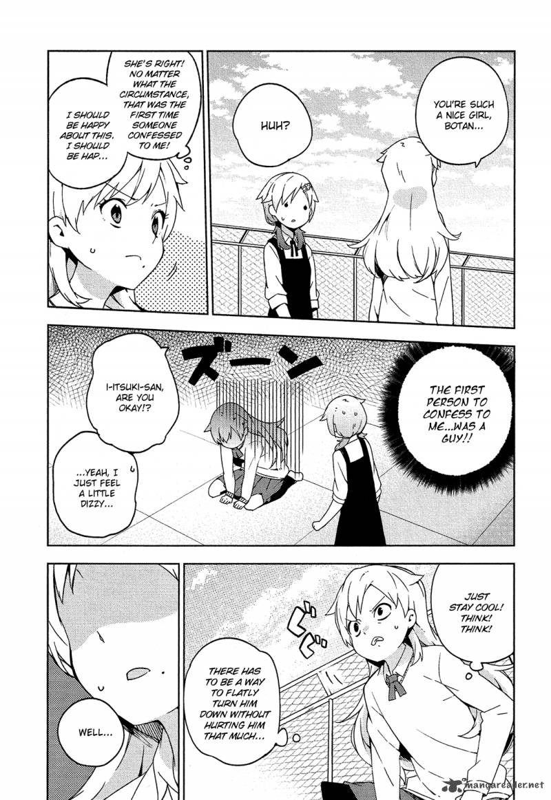 Ookami Shounen Wa Kyou Mo Uso O Kasaneru 7 9