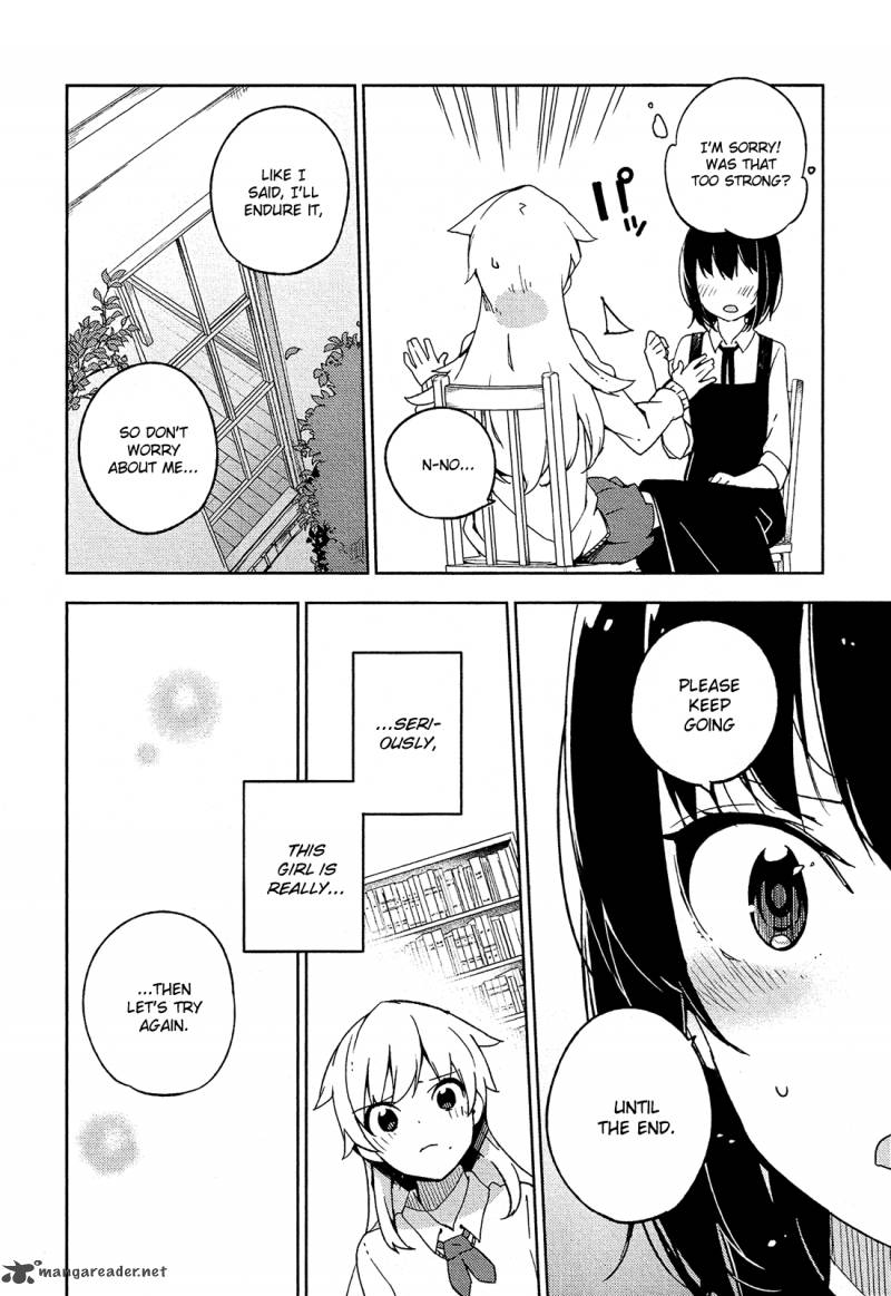 Ookami Shounen Wa Kyou Mo Uso O Kasaneru 8 11