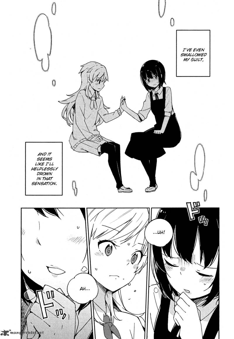 Ookami Shounen Wa Kyou Mo Uso O Kasaneru 8 13