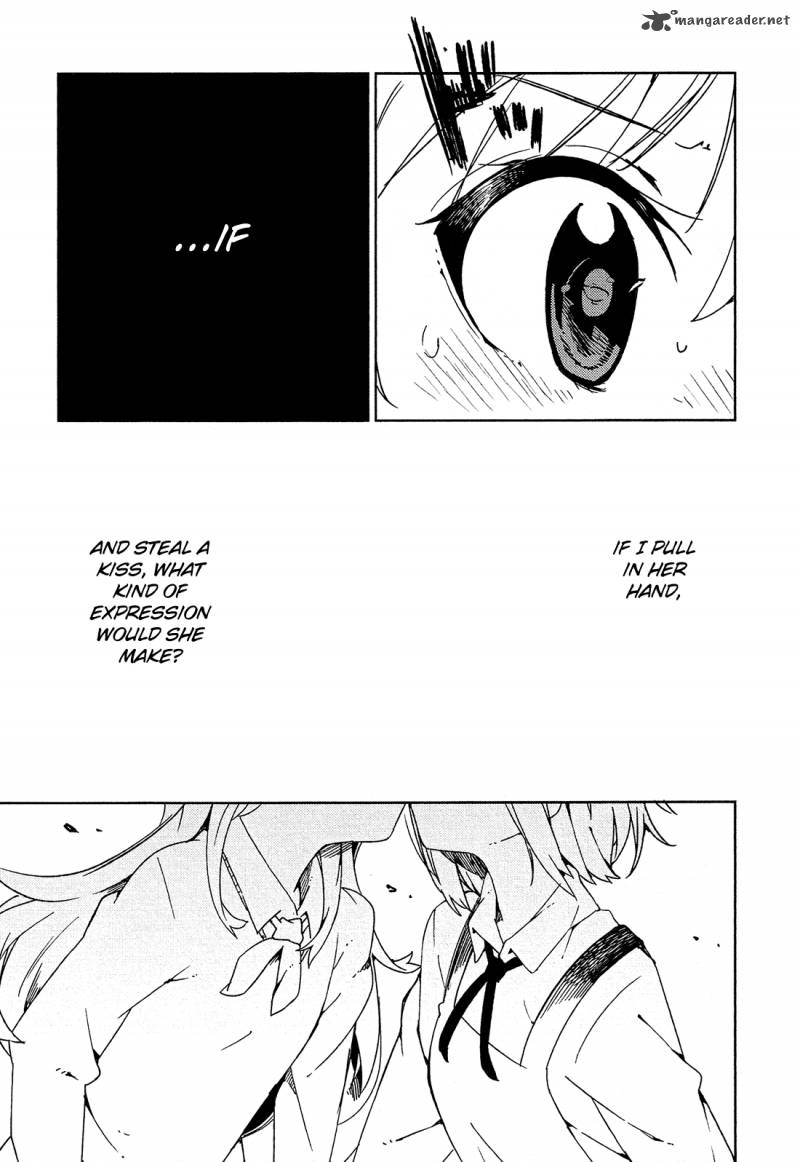 Ookami Shounen Wa Kyou Mo Uso O Kasaneru 8 14