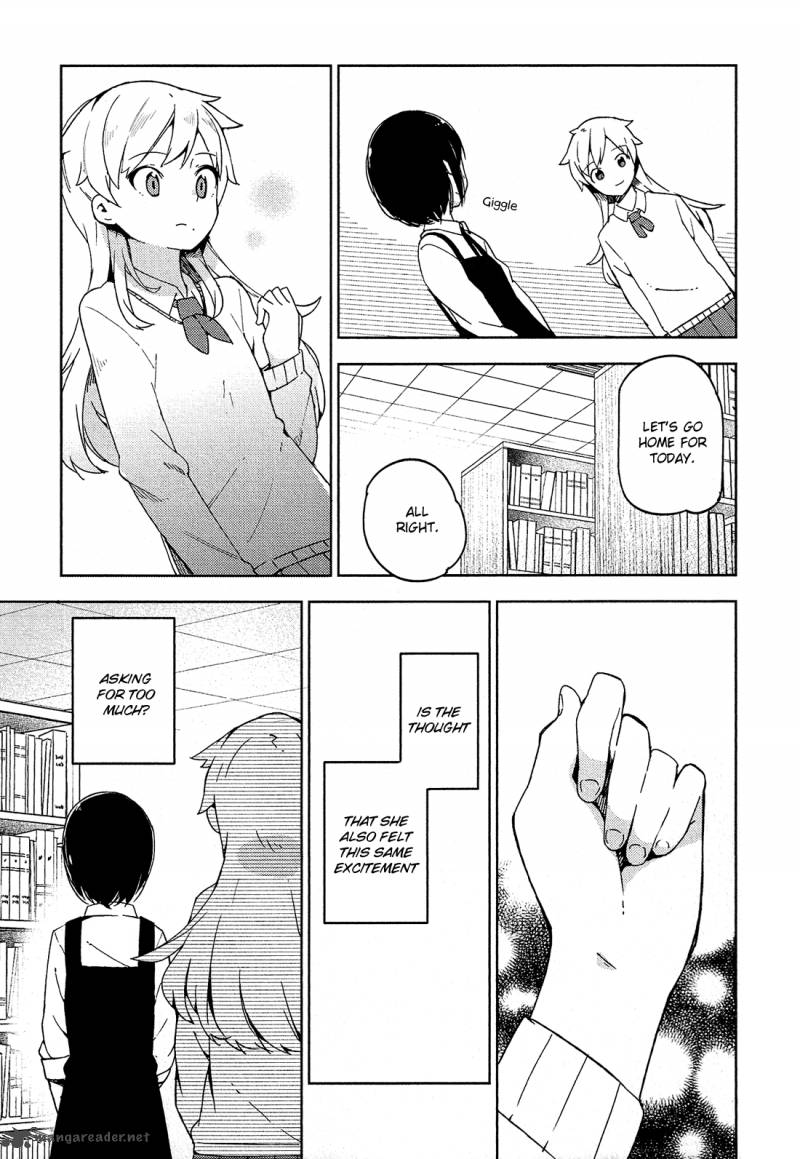 Ookami Shounen Wa Kyou Mo Uso O Kasaneru 8 18