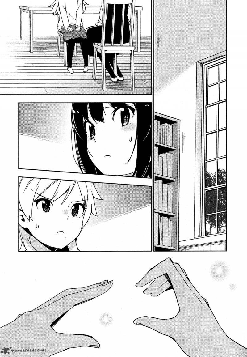 Ookami Shounen Wa Kyou Mo Uso O Kasaneru 8 2