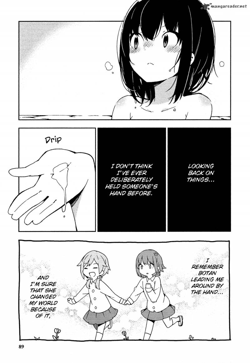 Ookami Shounen Wa Kyou Mo Uso O Kasaneru 8 20