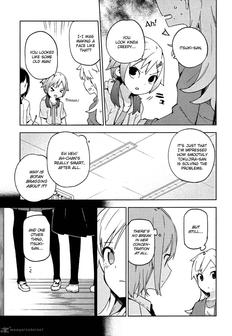 Ookami Shounen Wa Kyou Mo Uso O Kasaneru 8 26