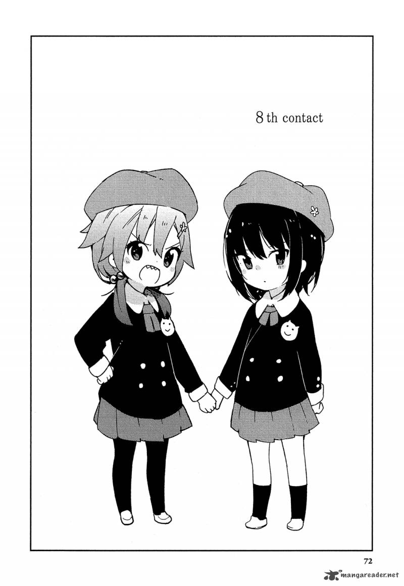 Ookami Shounen Wa Kyou Mo Uso O Kasaneru 8 3