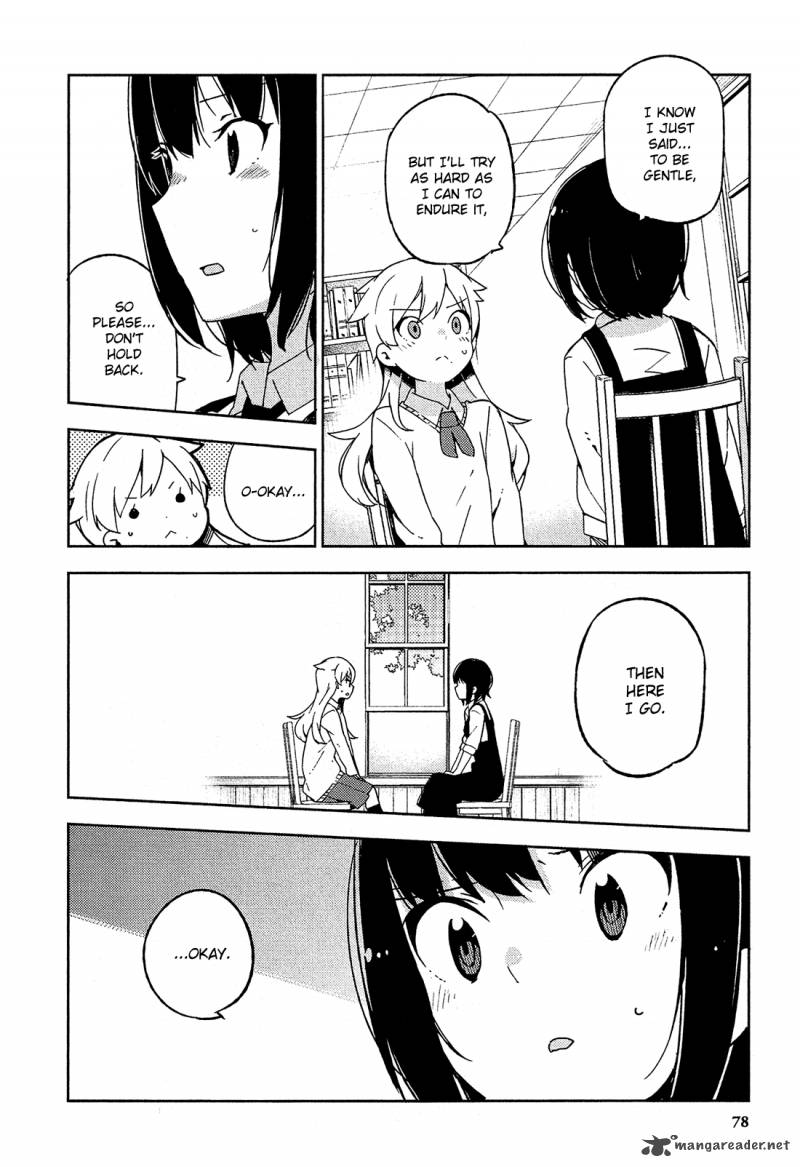 Ookami Shounen Wa Kyou Mo Uso O Kasaneru 8 9