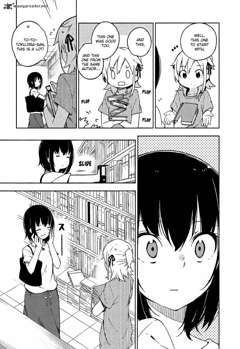 Ookami Shounen Wa Kyou Mo Uso O Kasaneru 9 12