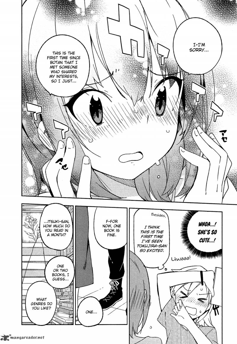 Ookami Shounen Wa Kyou Mo Uso O Kasaneru 9 13
