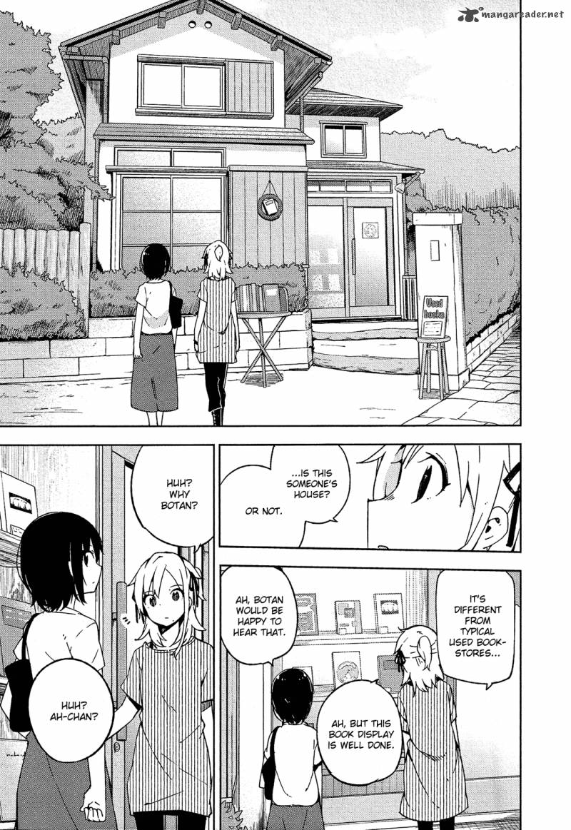 Ookami Shounen Wa Kyou Mo Uso O Kasaneru 9 18