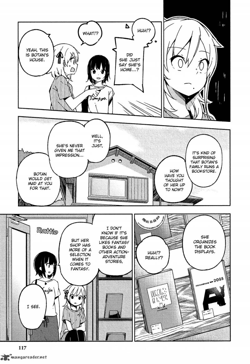 Ookami Shounen Wa Kyou Mo Uso O Kasaneru 9 20