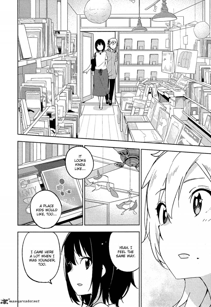 Ookami Shounen Wa Kyou Mo Uso O Kasaneru 9 21