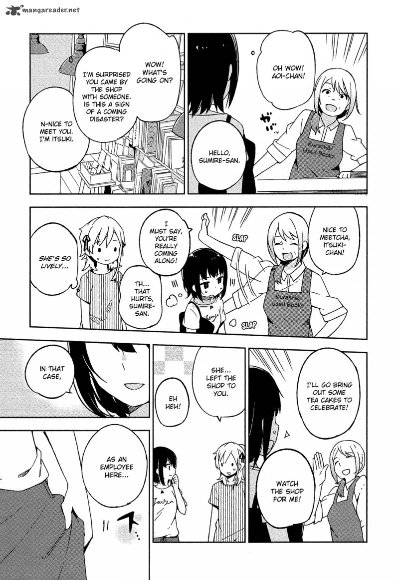 Ookami Shounen Wa Kyou Mo Uso O Kasaneru 9 22