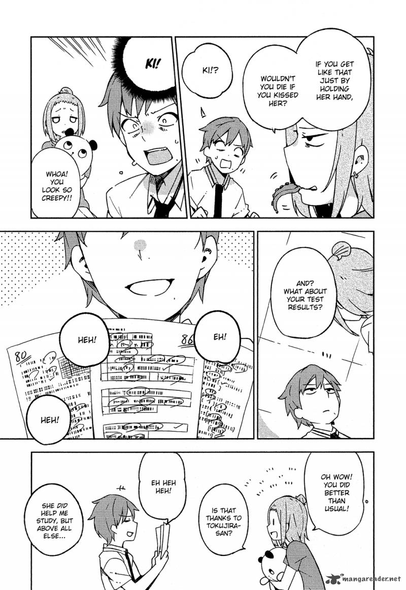 Ookami Shounen Wa Kyou Mo Uso O Kasaneru 9 4
